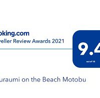 booking.com Traveller_Review_Awards_トラベラー・レビュー・アワード2021を受賞！